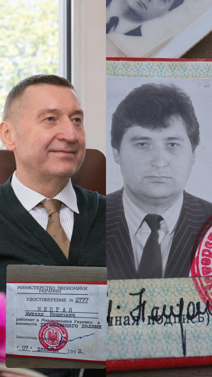 Україна: 5 кроків від пострадянського лабіринту 2