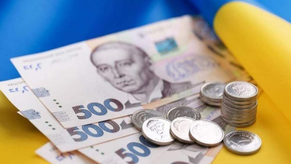 Бюджет-2023: 3 головні зміни від Мошенець 28