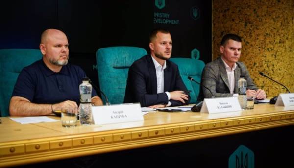 Бюджет, ВВП, допомога: Україна на шляху до стабільності