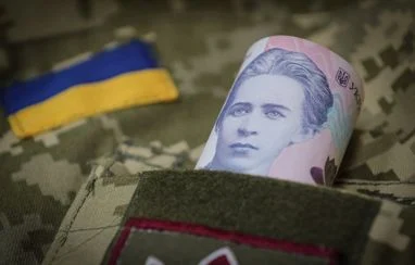 100% кредитів для військових: Банки спишуть борги за новим законом
