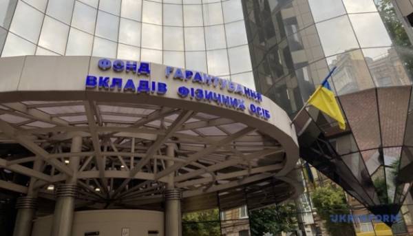 Бюджет, ВВП, допомога: стан української економіки