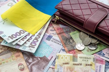 UA Finansy 46 Українці: доходи та життя — 45% задоволені