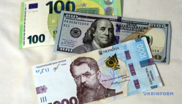 Бюджет, ВВП, допомога: економіка України стабілізується