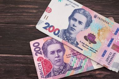 Киянам виплатять до 1000 грн: хто отримає допомогу