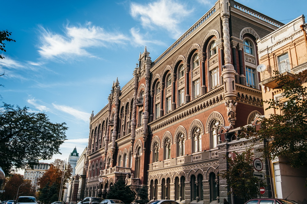 20% інфляції: Данилишин розповів про тренди 30