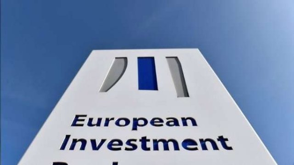 Місто Дніпро планує закупити великогабаритні трамваї, використовуючи 7,79 мільйона євро від ЄІБ