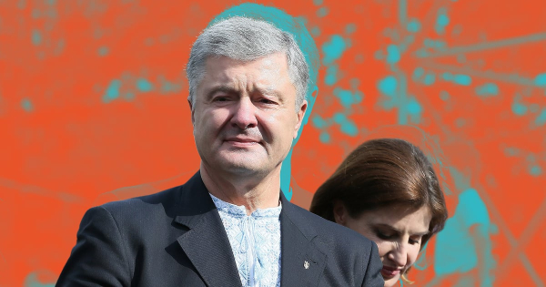 Дружина Порошенка стала власницею МІБ