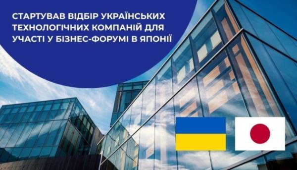 Бюджет, ВВП, податки: Підсумки року для України