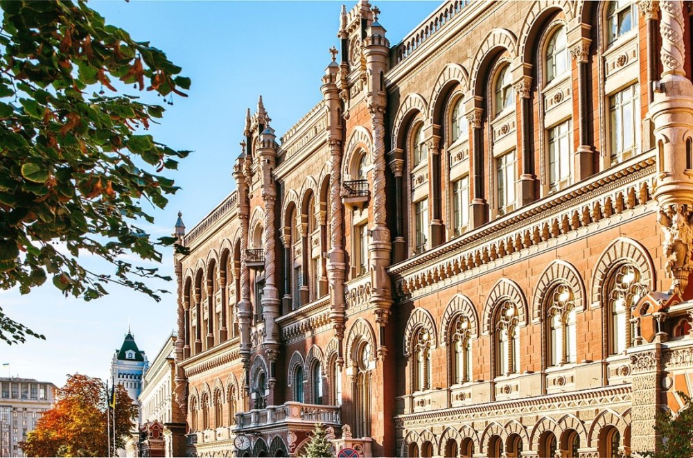 Рашкован: 5 ключових кроків для відбудови України 30