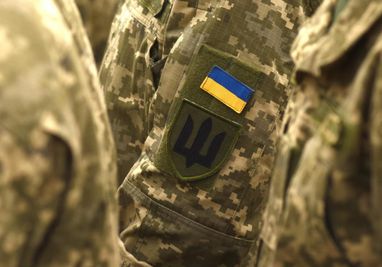 Банки пропонують 5+ пільг для захисників: список 16 Банки пропонують 5+ пільг для захисників: список 16