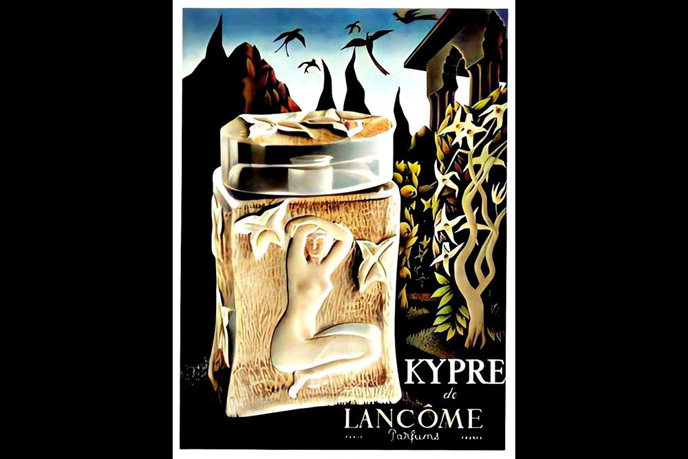 Lancôme: 100% "трояндовий" бренд 14