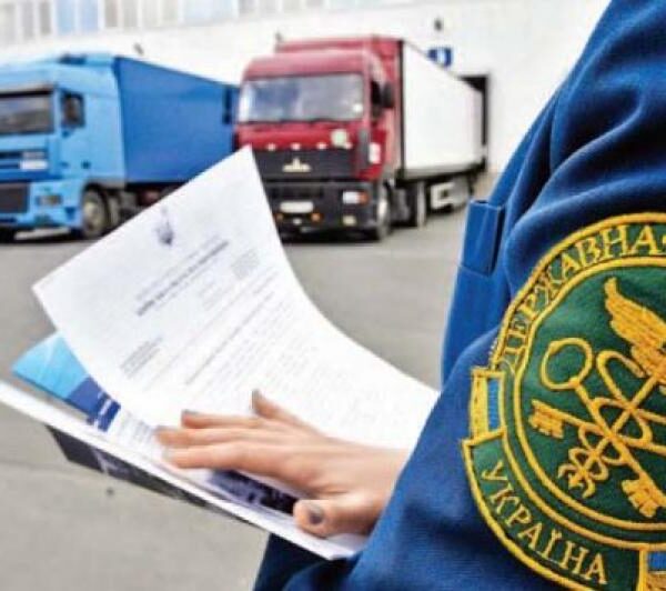 Митниця встановила рекорд: +78 млрд грн у липні