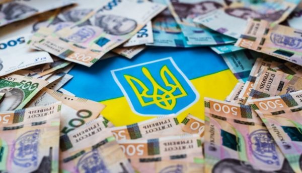 ОВДП: доходи бюджету від залучень