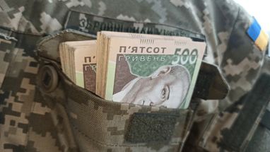 5 фінанс. питань до мобілізації: що встигнути