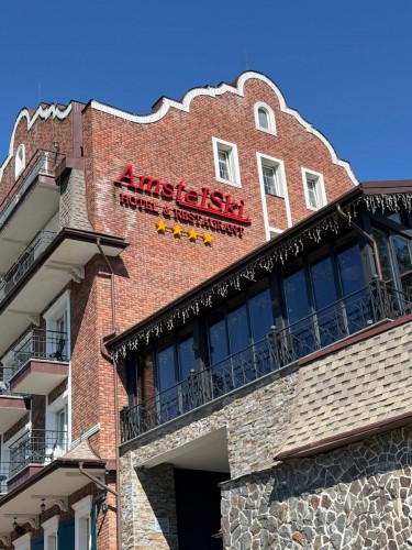 ФДМУ готує до приватизації вилучений готель “AmstelSki” в Буковелі