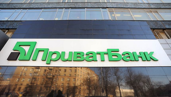 Чисті резерви НБУ впали до $36,3 млрд: чи варто хвилюватись? 24