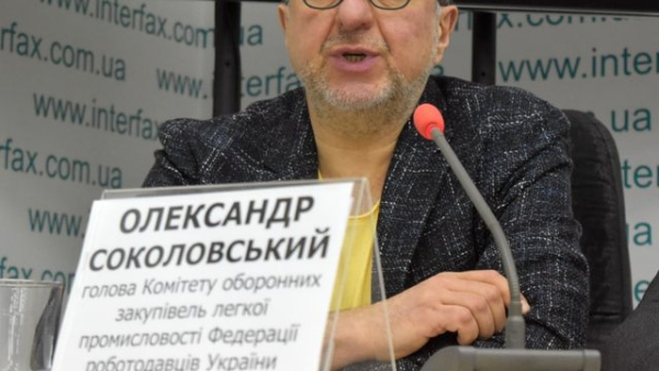 UA Finansy 38 ФРУ закликала Корецького до прискорення організації заходів із встановлення блочно-модульних…