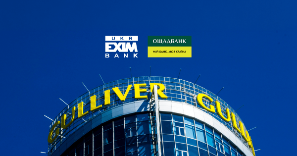 Продаж Gulliver: хто покупець на $207 млн?