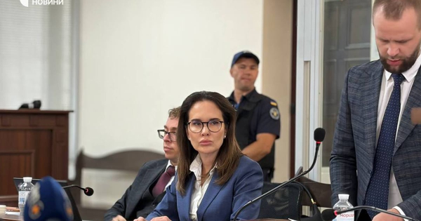 Мудра під вартою: суд призначив заставу 20 млн грн