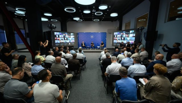 Зеленський: Карпатська інтеграційна ініціатива збере понад 500 іноземних бізнесменів