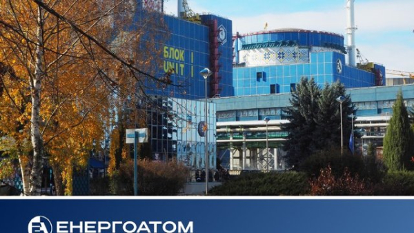 Корецький: Найшвидше слід сформувати нове керівництво “Енергоатому”