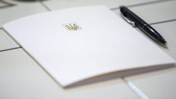 Мінекономіки у 2026-2027 роках передасть у користування родовища урану та літію за угодами про розподіл продукції.