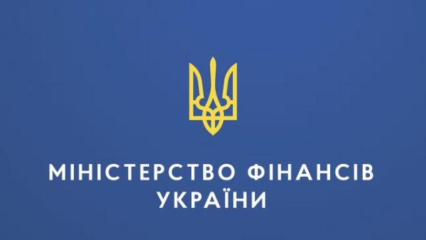 Міністерство фінансів залишило ставку однорічних облігацій внутрішньої державної позики на&hellip;