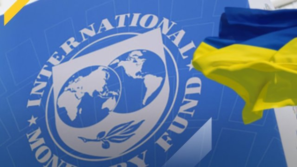 Переговори Міжнародного Валютного Фонду стартували у Києві