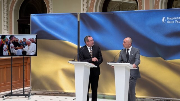 У 2026 році Національний банк України планує випустити ювілейну монету, присвячену Івану Павлу II.