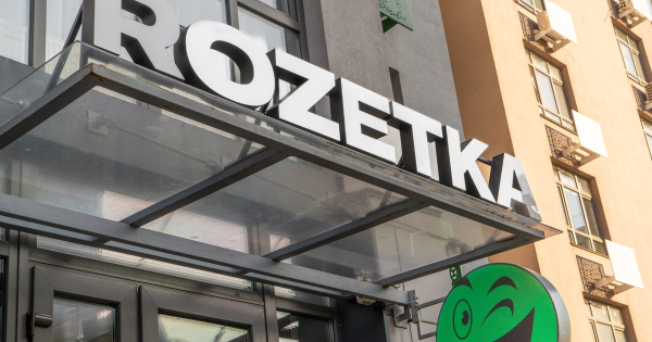 Rozetka скорочує штат та змінює бізнес-модель