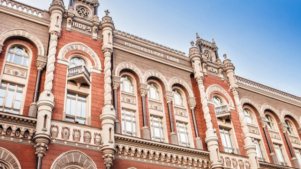 UA Finansy 50 НБУ: Очікування ділової активності в липні дещо погіршилися, проте збереглися…