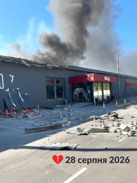 UA Finansy 55 Пошкодження гіпермаркету FOZZY у місті Вишневе