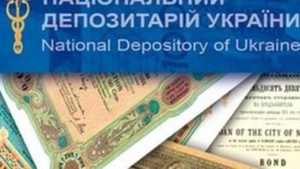 Рада національної асоціації саморегулюючих організацій переобрана у попередньому складі.