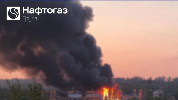 З початку 2026 року в РФ зруйновано 37 автозаправних комплексів групи “Нафтогаз”.