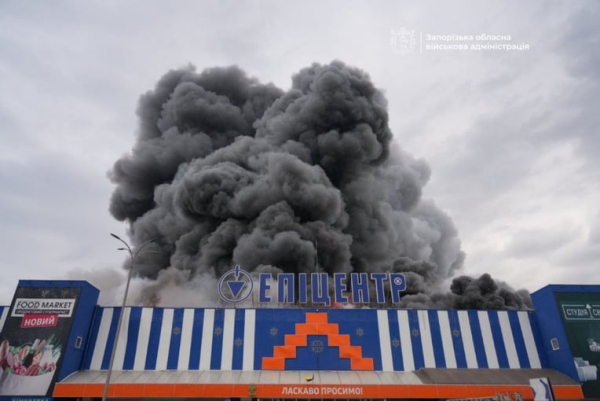 Епіцентр" у Запоріжжі знову під ударом: є постраждалі 4