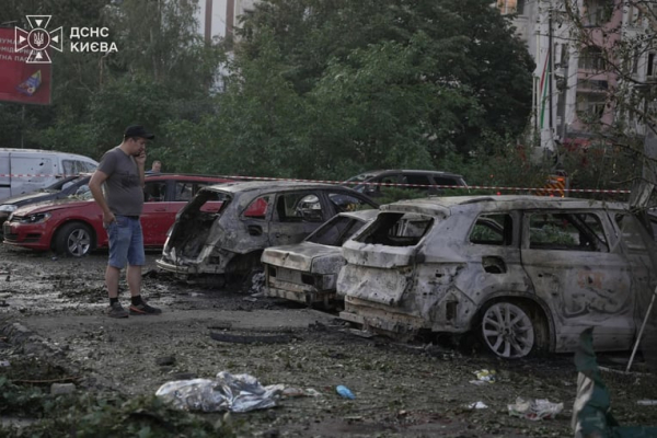 Київ: обстріл балістикою, жертви, руйнування інфраструктури 13 Київ: обстріл балістикою, жертви, руйнування інфраструктури 13
