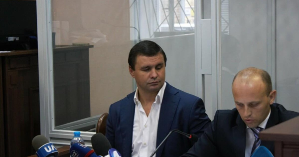 Микитась: 30 млн грн застави, Мудрій – засідання перенесено