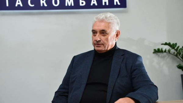 ТАСкомбанк має намір потрапити до першої десятки банків до кінця 2028 року – голова правління