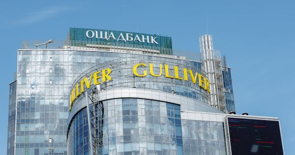 Gulliver: тест на інвестпривабливість України