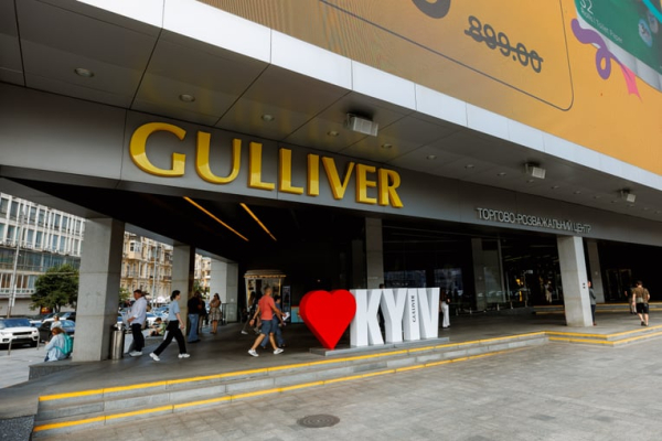 Gulliver: тест на інвестпривабливість України 7 Gulliver: тест на інвестпривабливість України 7