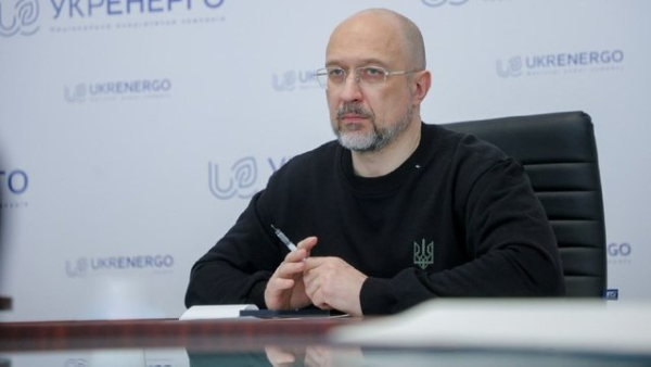Шмигаль: Україні необхідно ще 400 мільйонів євро для придбання газу