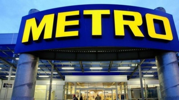 Компанія Metro Україна входить до топ-4 підприємств групи з найвищим грошовим потоком, стверджує генеральний директор.