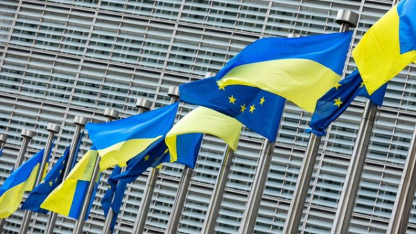 Київ винен ЄС 7,35 млрд євро за досягнення показників Плану України, підрахували експерти.