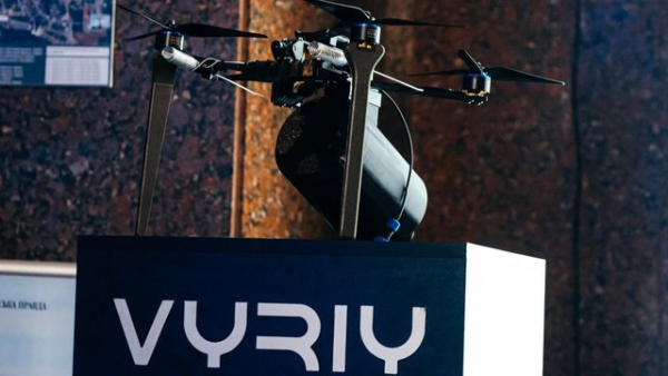 “Вирій Індастрі” вперше випускає цінні папери на 5 мільярдів гривень