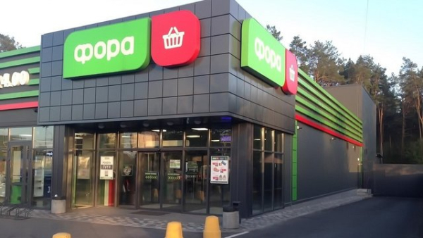 За оцінками ЗМІ, втрати мережі “Фора” через знищення складських приміщень та запасів досягли 1,15 мільярда гривень.