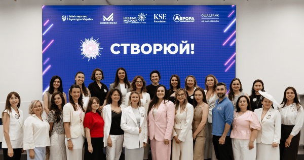 Жіночий бізнес: гранти на розвиток виробництва від програми «СТВОРЮЙ»