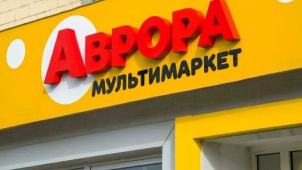 Пошкоджено логістичний вузол мережі магазинів “Аврора” у Київській області.