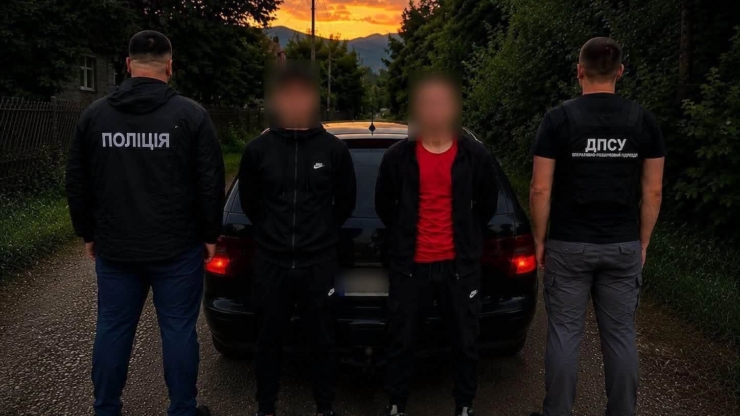 13 чоловіків перевозили до Румунії: суд на Закарпатті 2