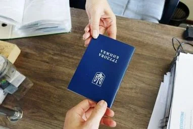 4 кроки до вищої пенсії: дійте вже зараз! 6 4 кроки до вищої пенсії: дійте вже зараз! 6