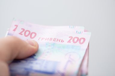 Зарплати з 2027: Держбюджет передбачає індексацію на 10%